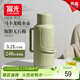 FGA富光保溫壺玻璃內膽暖壺大容量熱水瓶家用宿舍辦公室開(kāi)水瓶水壺
