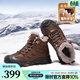 駱駝（CAMEL）冬季新款雪地靴羊毛加絨厚底磨砂牛皮保暖城市戶(hù)外徒步鞋男靴會(huì )員 G13W307076 暗棕 42