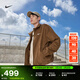 耐克男子燈芯絨哈靈頓夾克冬季新款巴恩風(fēng)超寬松時(shí)尚NIKE IM9349 235苔蘚木棕 L
