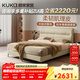 顧家家居（KUKA）京東家具頭層牛皮床雙人床DS8227B 月牙米高腳1.8+獨袋彈簧乳膠墊