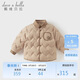 戴維貝拉（DAVE＆BELLA）兒童羽絨服秋冬男童羽絨襯衫保暖撞色洋氣外套