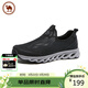 駱駝牌 休閑男鞋軟底一腳蹬健步鞋透氣網(wǎng)面鞋 P15M342013 黑色 41