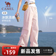 駱駝（CAMEL）冰感防曬工裝女褲直筒休閑速干傘兵褲子 C26BA6L6007 夢(mèng)幻粉 M