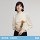 歌莉婭天絲毛衣女秋冬花邊半高領(lǐng)內搭針織上衣1ENL5J060 05W米白 S