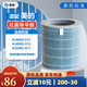 簡(jiǎn)克適配美的空氣凈化器KJ500G/KJ550G-JA/TA/TB32過(guò)濾網(wǎng)濾芯 KJ400G-E31/E33/KJ500G-A11
