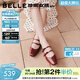 百麗（Belle）珍妮女孩雙條帶瑪麗珍鞋女2026春新商場(chǎng)真皮淺口單鞋BR4F3AQ6預售 酒紅色 37 (235mm)