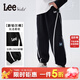 Lee兒童長(cháng)褲子春秋季衛褲男童女童休閑百搭運動(dòng)褲中大童夏裝束腳褲 黑色 165 cm