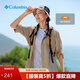 Columbia哥倫比亞戶(hù)外情侶防曬UPF50旅行野營(yíng)休閑運動(dòng)襯衫AE0651 160淺卡其 M(175/96A)