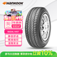 韓泰（Hankook）汽車(chē)輪胎 205/55R16 91V K407 原配馬自達6/明銳/帕薩特/速騰