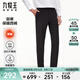 九牧王【暖燚絨】男褲西褲加絨冬季新款蓄熱保暖加厚直筒植絨長(cháng)褲子 TA2CV50532+黑色+修身版 32 碼175/80A(2.46)尺82cm