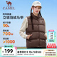 駱駝（CAMEL）[泡芙]羽絨服女外穿立領(lǐng)保暖背心運動(dòng)內搭羽絨馬甲棉衣女 J23CY09061B，法式棕，女 M