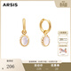 Arsis純真年代南法月光耳墜法式輕奢小眾原創(chuàng  )時(shí)尚簡(jiǎn)約耳墜送女友禮物 南法月光耳墜