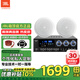 JBL C6IC【140W大功率】定阻吸頂音響家庭影院客廳商用高端背景音樂吊頂公共廣播系統(tǒng)揚聲器