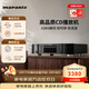 馬蘭士進(jìn)口CD機發(fā)燒級無(wú)損解碼HIFI全新聲音調諧HQCD播放器支持純CD/USB播放直推耳機 CD6007 3期免息