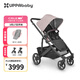 UPPAbabyCRUZ V2+嬰兒車(chē)高景觀(guān)嬰兒推車(chē)雙向 可坐可躺 易折疊 寶寶手推車(chē) 灰粉色ROS