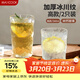 美廚（MAXCOOK）玻璃杯子 水杯冰川杯家用洋酒飲料果汁杯透明340ML*2只 MCB6172