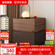 全友家居意式極簡(jiǎn)網(wǎng)紅創(chuàng  )意床頭柜臥室斗柜家用矮柜儲物置物柜政府補貼 40cm|胡桃色*1+栗木色*1|床頭柜