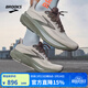 布魯克斯（BROOKS）男子Ghost 17幽靈緩震跑鞋 卡其灰/棕色/灰橄欖 43