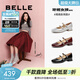 百麗（Belle）周雨彤關(guān)曉彤同款氣質(zhì)牛皮瑪麗珍女商場(chǎng)款雙條帶單鞋3QA17AQ5預售 銀色 38 (240mm)