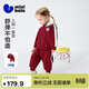 迷你巴拉（minibala）男女童套裝寶寶兒童長(cháng)袖外套長(cháng)褲復古不易起球2026春新品