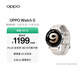 OPPO Watch S 律動(dòng)銀【國家補貼】超薄設計 AI 運動(dòng)教練 oppo智能手表男女運動(dòng)手表防水 京東自營(yíng)