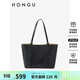 紅谷（HONGU）紅谷包包牛皮單肩手提包購物袋大容量托特包女包 生日禮物送女友