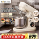小熊（Bear）廚師機家用和面機揉面機攪面機多功能打蛋器全自動(dòng)攪拌料理機SJJ-E08G1 5L