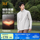 361°外套男秋冬季氣凝膠雨屏防潑水立領(lǐng)運動(dòng)戶(hù)外夾克風(fēng)衣652534613-1