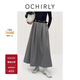 歐時(shí)力OCHIRLY  立體褶裥a字半身裙中長(cháng)款大擺傘裙高級潮流26春 淺灰 S