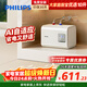 飛利浦（PHILIPS）10升小廚寶電熱水器一級能效 2200W速熱廚房熱水寶 AI自適應 國家補貼15% 哈登AWH1074/93(100UA)