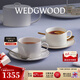 Wedgwood白金金色幾何2杯2碟咖啡杯碟套裝歐式下午茶杯碟 白金&金色幾何2杯2碟