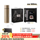 膳魔師（THERMOS）鈦杯保溫杯辦公戶(hù)外露營(yíng)車(chē)載商務(wù)純鈦泡茶甄選精品禮盒TCTE-500 雙開(kāi)門(mén)禮盒幻耀金 500ml