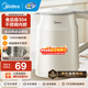 美的（Midea）燒水壺電熱水壺大容量 家用水壺燒水304不銹鋼 雙層防燙智能防干燒多重防護無(wú)縫內膽年貨 1.5L 暖壺圓墩墩