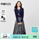 尚都比拉英倫風(fēng)絲巾系帶套裝女秋季V領(lǐng)長(cháng)袖針織衫配中長(cháng)款A字半身裙兩件套