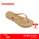 havaianas哈唯納SlimFlatform厚底人字拖女夏外穿增高夾腳涼拖鞋 0570-金色 37 37/38巴西碼