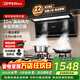 歐派（OPPEIN）油煙機灶具套裝頂側雙吸抽油煙機國家補貼揮手智控吸煙機家用大吸力風(fēng)量7字型 【煙灶套裝】搭5.2kw磨砂猛火灶HD70