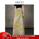 HECO【幻夢(mèng)佳作】新中式夏新款時(shí)尚油畫(huà)印花腰顯瘦半身裙長(cháng)裙女 黃色 M