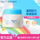 強生（Johnson）嬰兒蜂蜜防皴霜60g 兒童寶寶面霜滋潤補水保濕潤膚霜秋冬護膚 牛奶營(yíng)養霜60g*1瓶