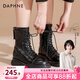 達芙妮官方馬丁靴女鞋冬季2026年爆款百搭英倫風(fēng)短靴加絨高幫休閑靴子女 黑色【單里款】 36