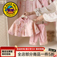 G.duck小黃鴨一周歲禮服寶寶衣服嬰兒分體套裝春秋兒童漢服唐裝小女孩 粉紅色 90 尺碼1~2歲【 80-90cm】cm