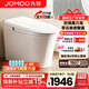 九牧（JOMOO）輕智能馬桶一體機全自動(dòng)沖水恒溫座圈虹吸式一級水效坐便器 【2025重磅新品】全功能款SQ8650 305/300mm (295-390以?xún)冗x擇)