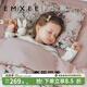 嫚熙（EMXEE）幼兒園純棉被子三件套春秋開(kāi)學(xué)入園嬰童蓋被床品被褥七件套 天鵝舞曲|經(jīng)典花色 七件套【三件套+子被芯+母被芯+床墊芯+枕芯】