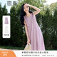 香影溫柔風(fēng)無(wú)袖連衣裙女2026夏季新款梨形身材松弛感顯瘦背心裙子 紫色Q842349 L