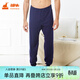 銅牛加肥棉毛男褲 秋冬男士純棉秋褲中老年線(xiàn)褲男褲子寬松NK017 藏藍 3XL (185/110)