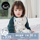 nest designs嬰幼兒睡袋春秋竹棉紗布長(cháng)袖分腿寶寶四季通用防踢被六層 初雪-六層（建議室溫20-24℃） 90碼（建議身高80-90cm）