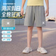 Converse匡威童裝男童短褲夏季新款中大童純棉休閑運動(dòng)透氣百搭五分褲 巖嶺灰 160 /66 【建議身高152-158cm】