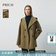 PRICH【綿羊毛+山羊絨】時(shí)尚連帽雙面呢大衣2025冬季新款短外套新年 42麻灰綠色 XS 155