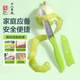 十八子作 家用廚房切削皮菜刀 辦公室露營(yíng)便攜小刀帶刀套水果刀