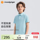 moodytiger男童polo衫透氣吸汗夏季兒童短袖T恤童裝純色翻領(lǐng)戶(hù)外休閑運動(dòng)衣