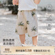 babylove寶寶短褲夏季薄款純棉紗布嬰幼兒外出休閑褲子寬松透氣沙灘褲